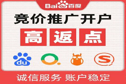 信息流广告的精准定位与目标人群分析案例