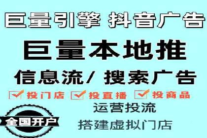 信息流营销案例：如何抓住用户眼球